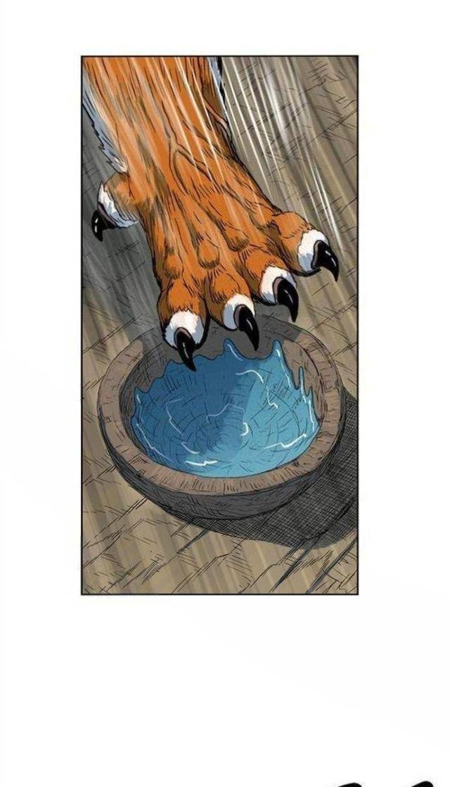 Anh Trai Tôi Là Hổ - Page 24