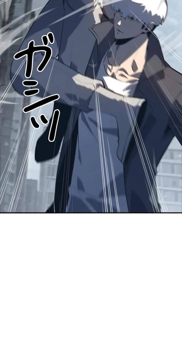 Trở Về Từ Vực Thẳm - Page 25