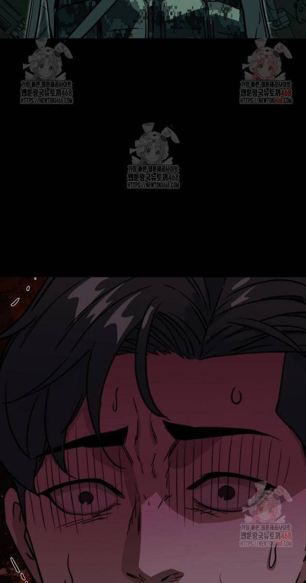 Kẻ Không Thuộc Về Loài Người - Page 95