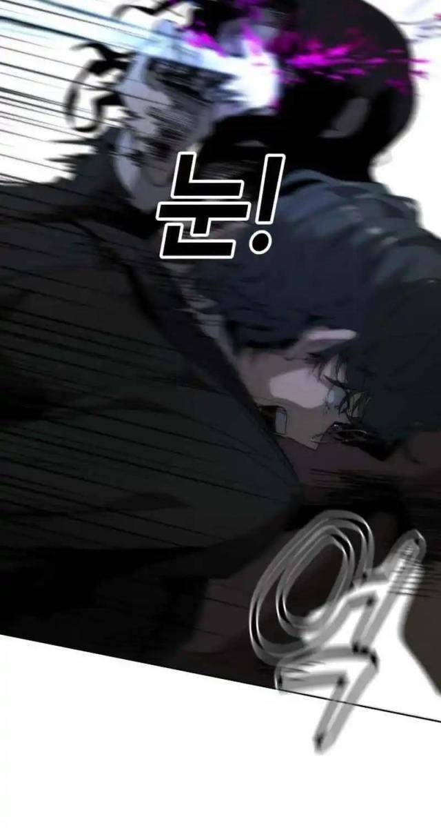 Dự Án Sao Hoả - Page 119