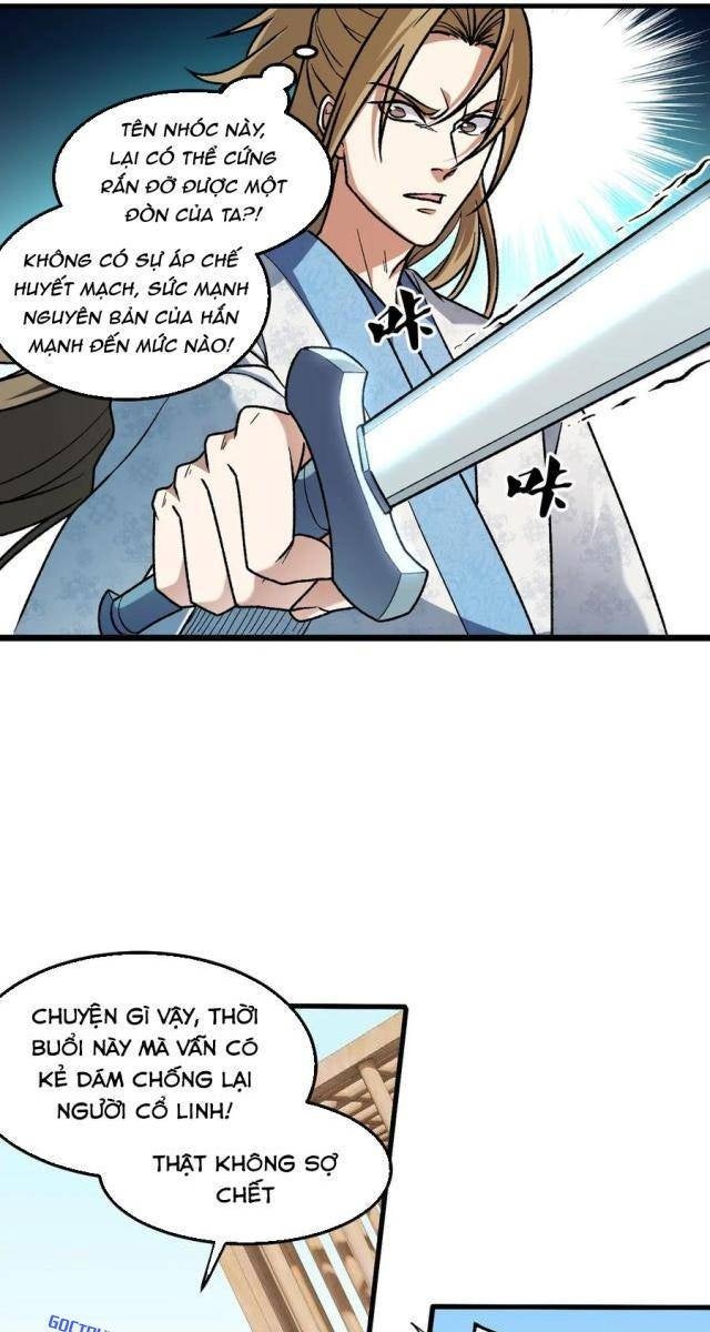 Toàn Dân Chuyển Chức: Duy Ta Vô Chức Tán Nhân - Page 9