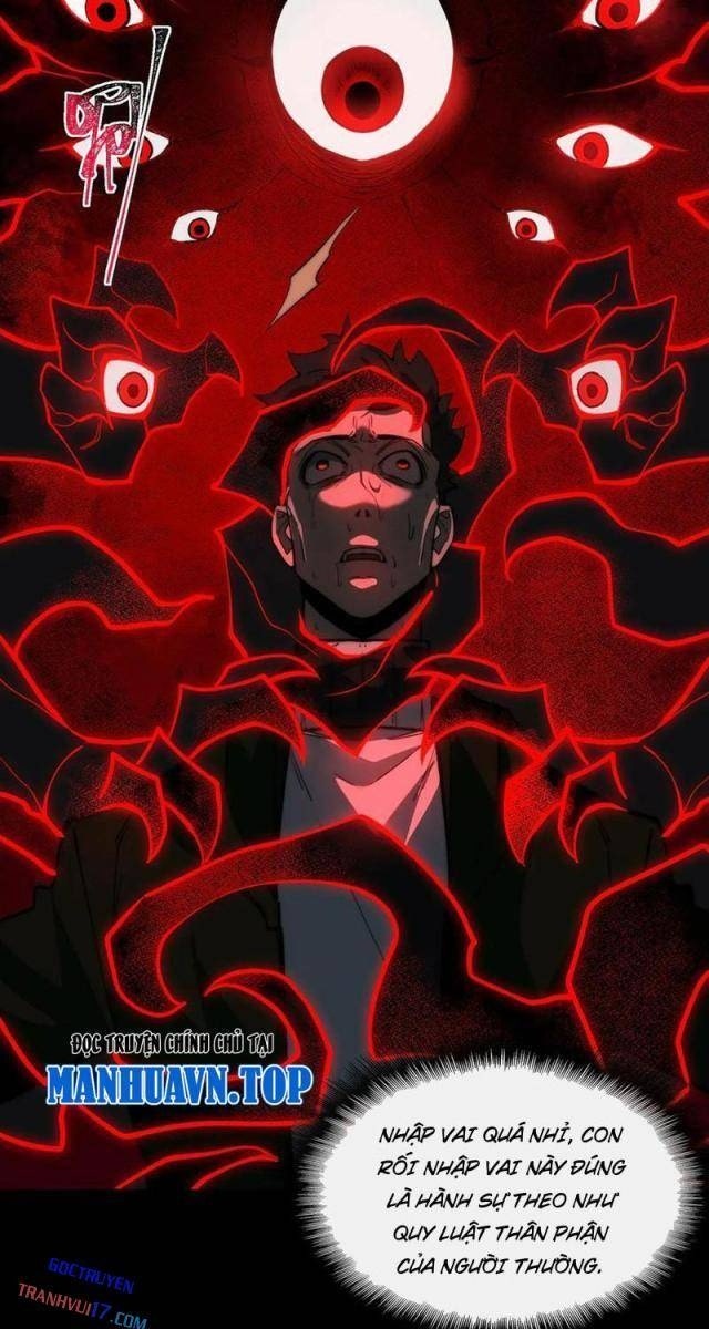 Ta Sáng Tạo Truyền Thuyết Đô Thị - Page 21