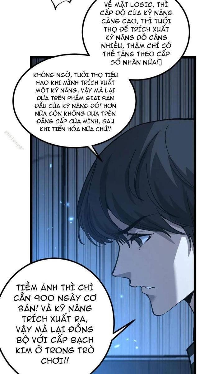 Thần Cấp Sát Thủ, Ta Tức Thị Là Ám Ảnh - Page 60