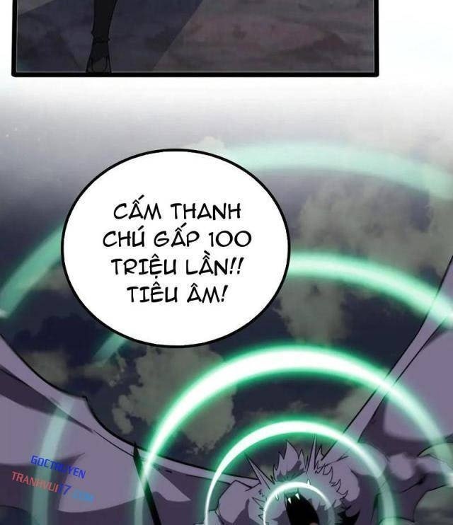 Vạn Tộc Tru Sát!! - Page 70