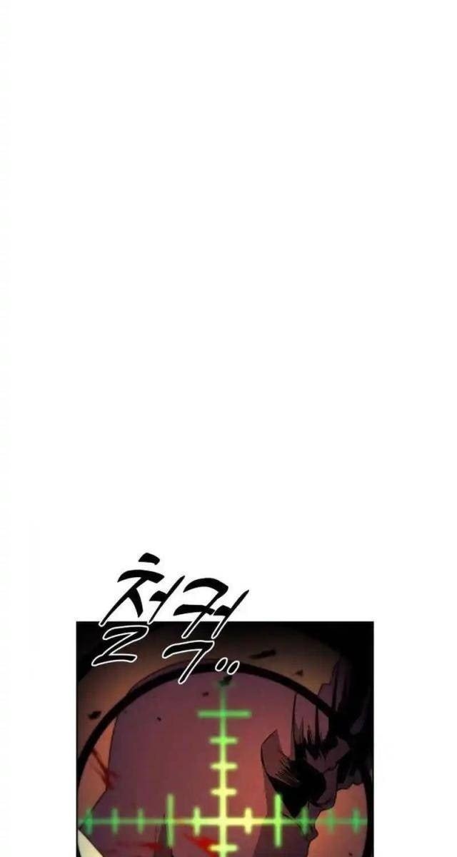 Dự Án Sao Hoả - Page 122