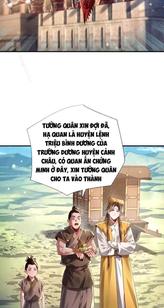 Bói Toán Mà Thôi, Cửu Vĩ Yêu Đế Sao Lại Thành Nương Tử Ta?! - Page 51