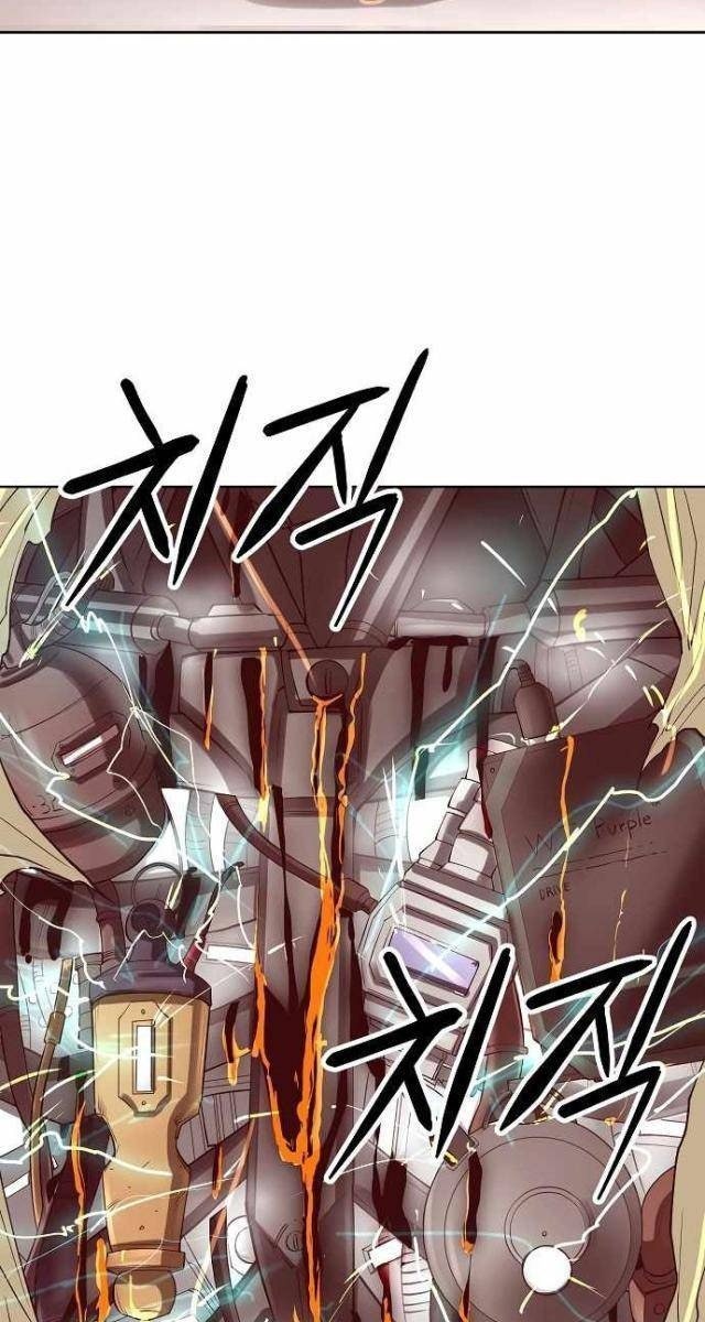 Thiên Ma 3077 - Page 107