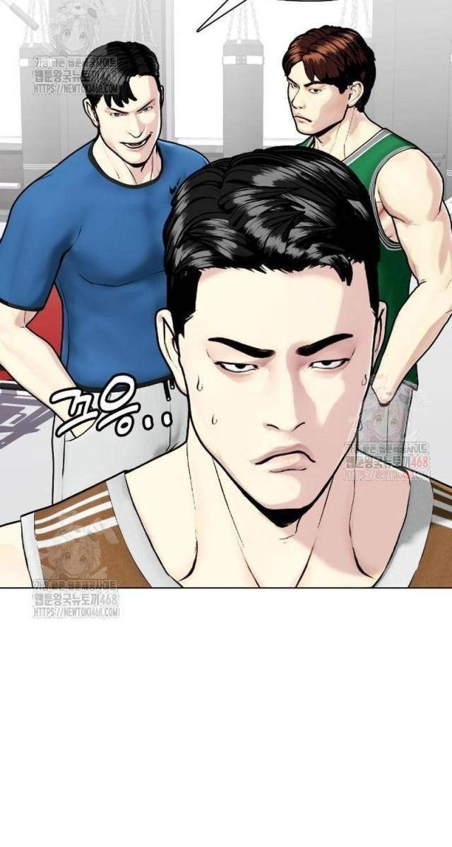 Loser Giỏi Võ - Page 138