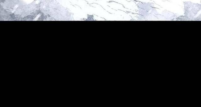 Sự Trở Lại Ma Dược Sư Cấp FFF - Page 71