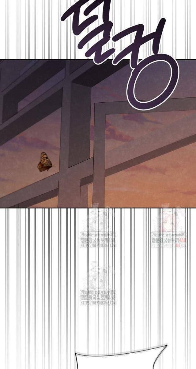 Sống Như Một Diễn Viên - Page 26