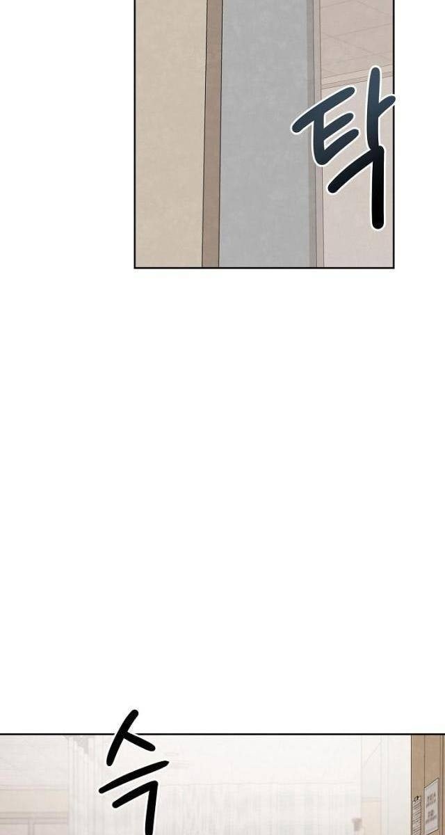 Sống Như Một Diễn Viên - Page 47