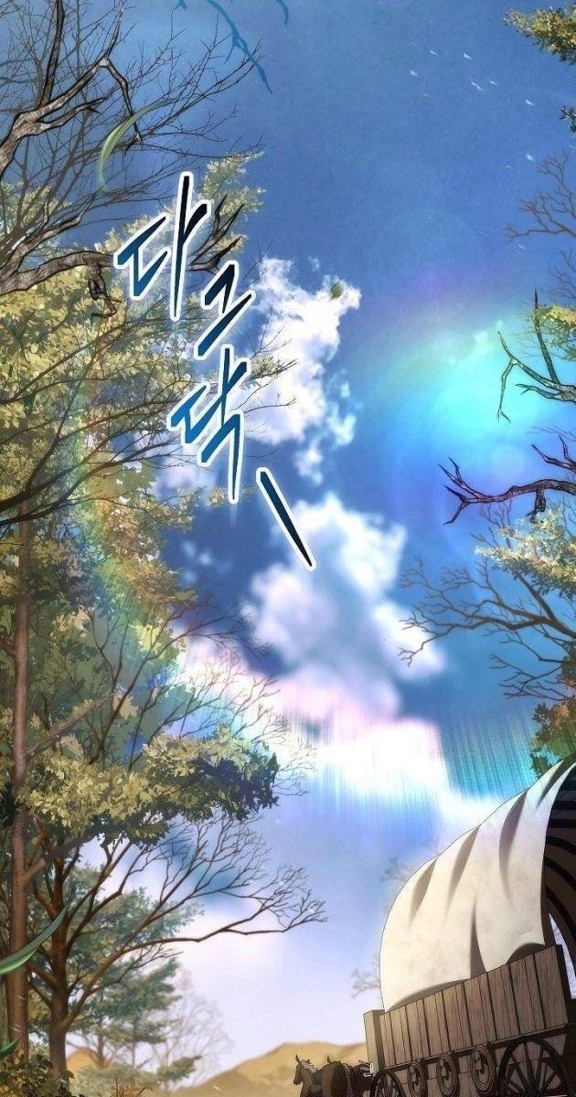 Vô Hồn Bất Kính Giả Dạ - Page 114