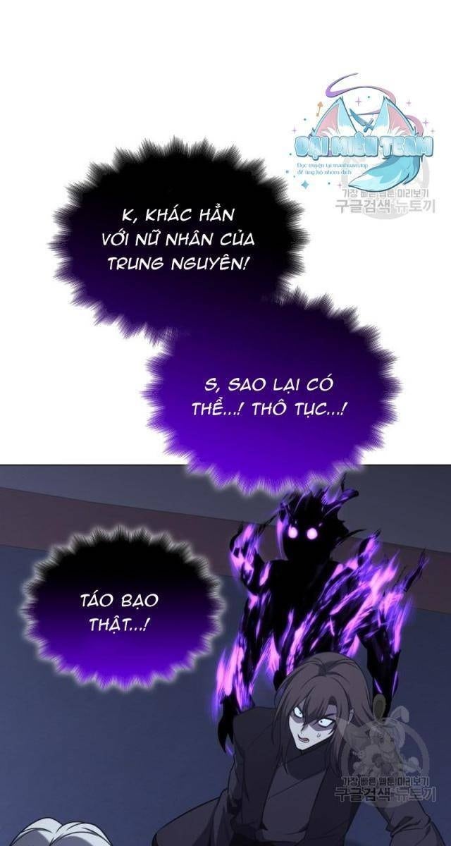 Trùng Sinh Thành Người Thừa Kế Điên Loạn - Page 58