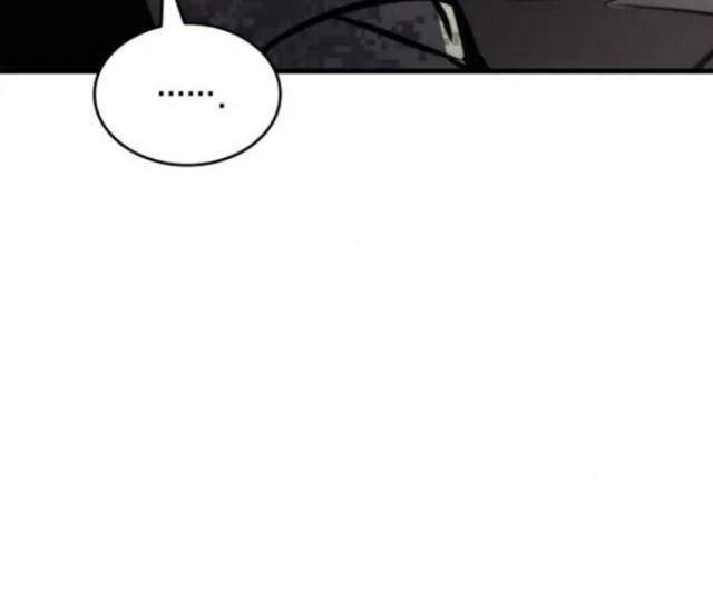 Trảm Long - Page 72