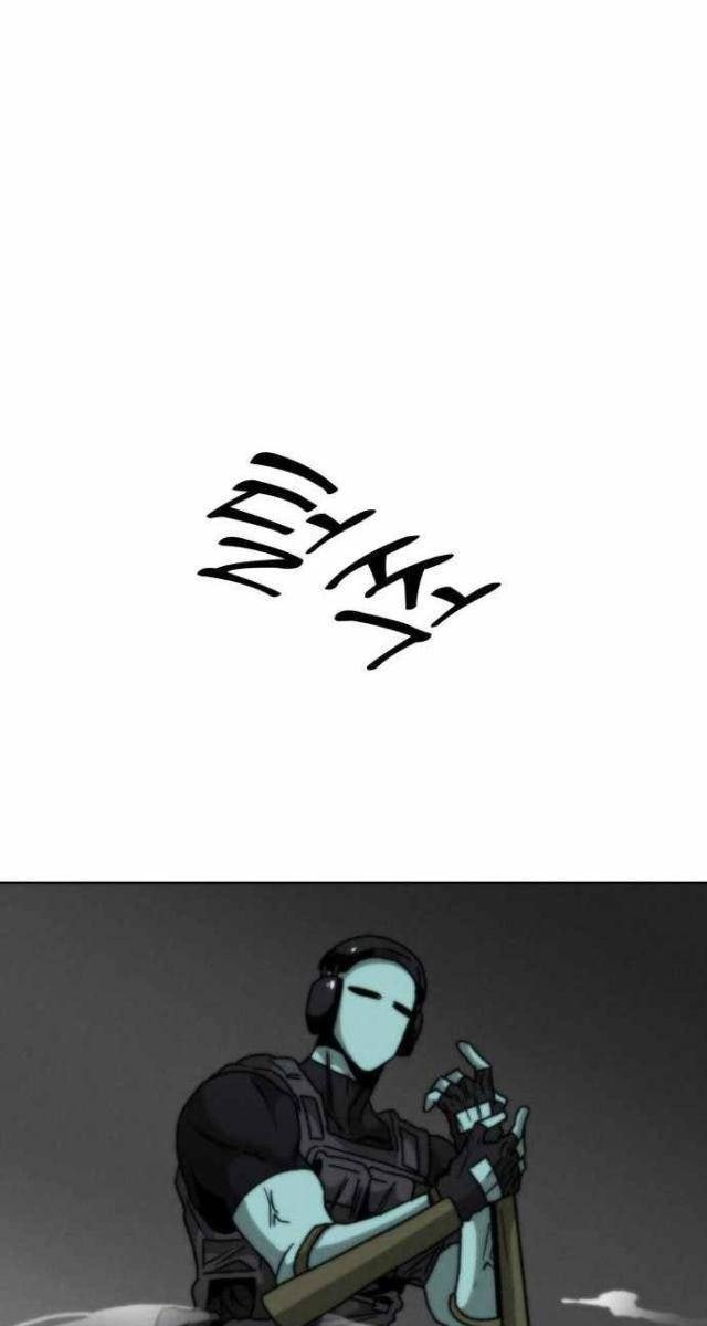 Dự Án Sao Hoả - Page 61