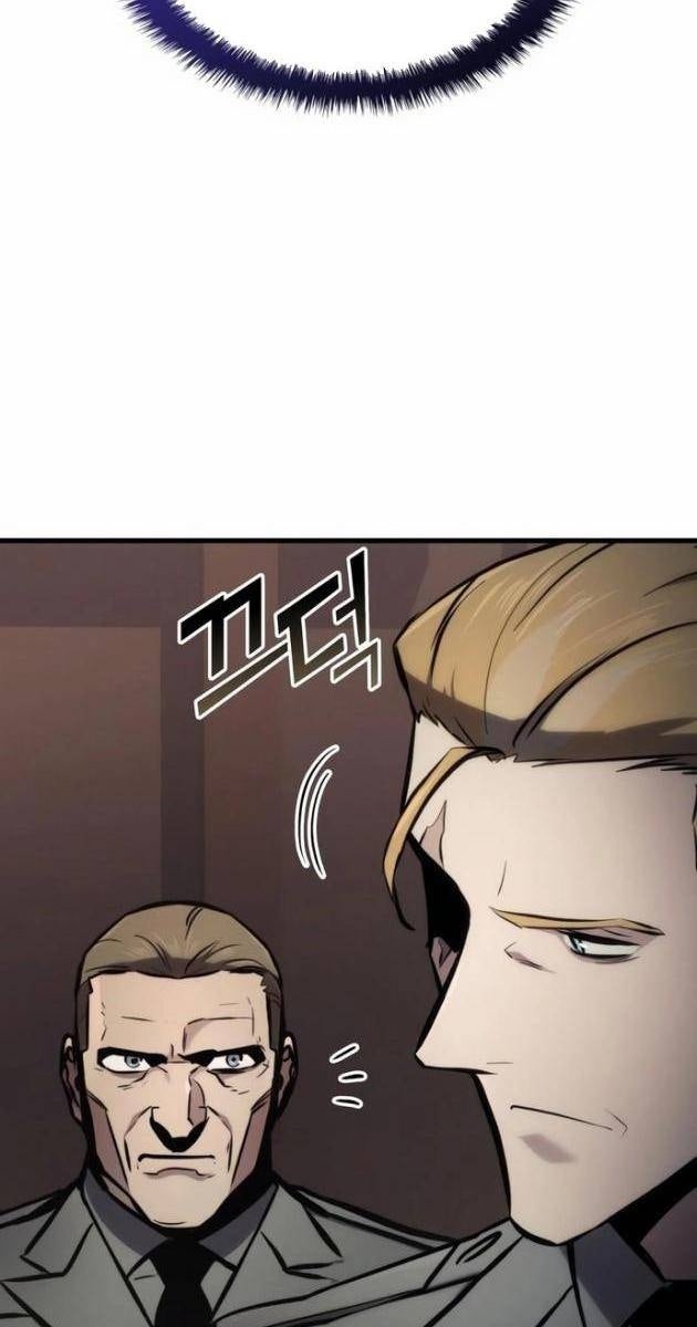 Trảm Long - Page 27