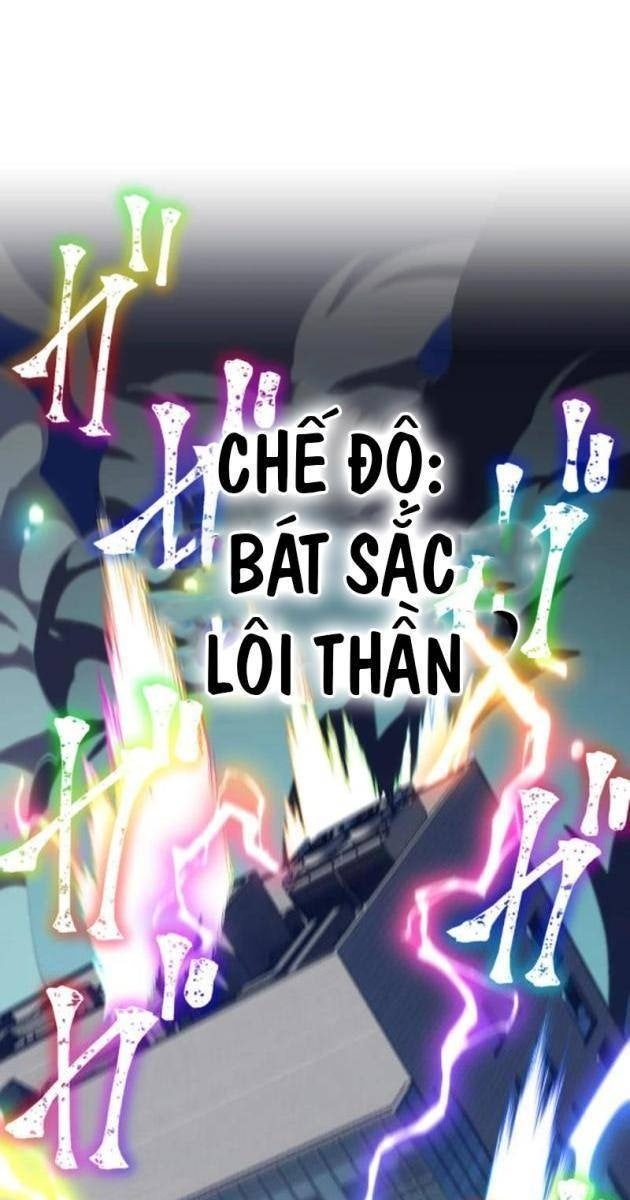 Huyết Thánh Cứu Thế Chủ~ Ta Chỉ Cần 0.0000001% Đã Trở Thành Vô Địch - Page 123