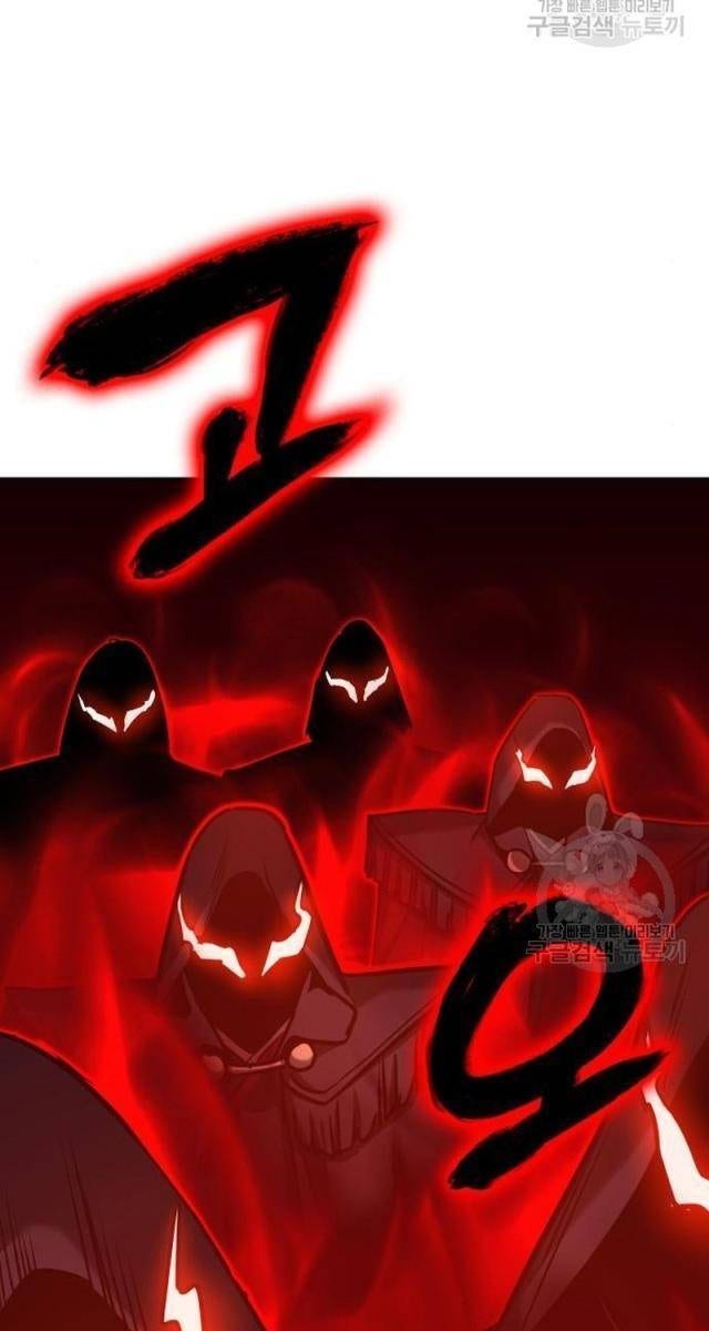 Trùng Sinh Thành Người Thừa Kế Điên Loạn - Page 94