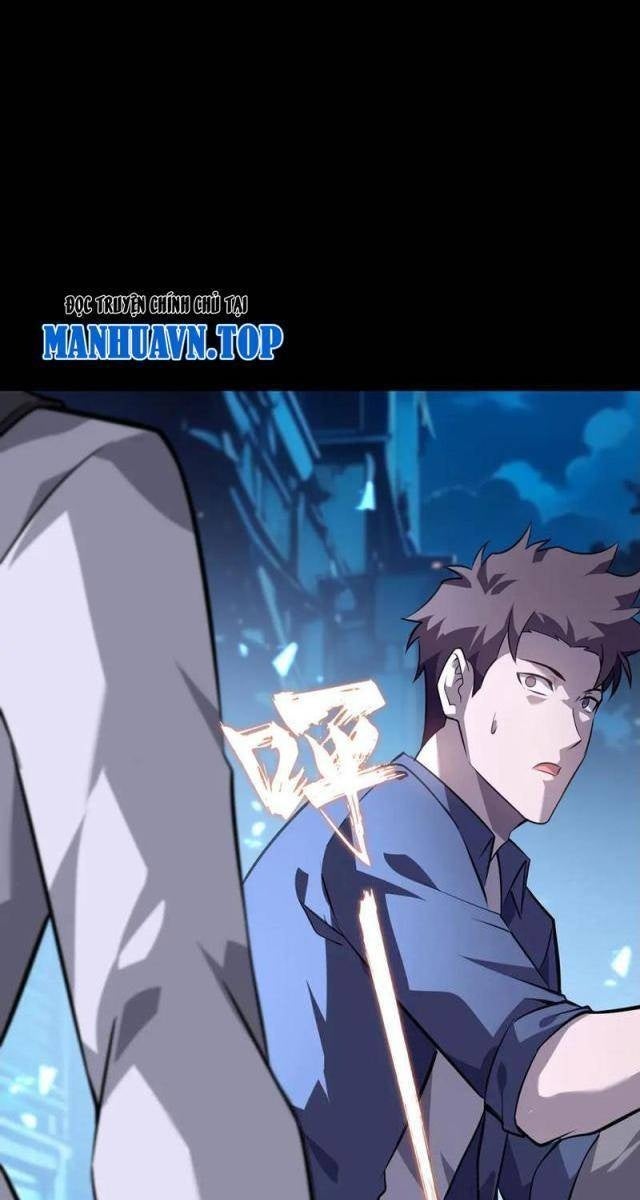 Đừng Gọi Ta Là Ác Ma - Page 13