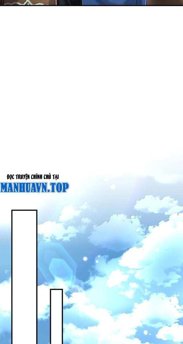 Bói Toán Mà Thôi, Cửu Vĩ Yêu Đế Sao Lại Thành Nương Tử Ta?! - Page 26