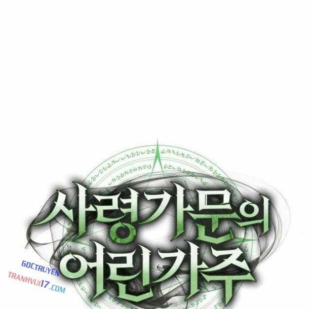 Thiếu Gia Chủ Của Gia Tộc Tử Linh Sư - Page 46