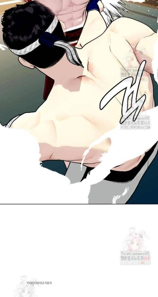 Loser Giỏi Võ - Page 11