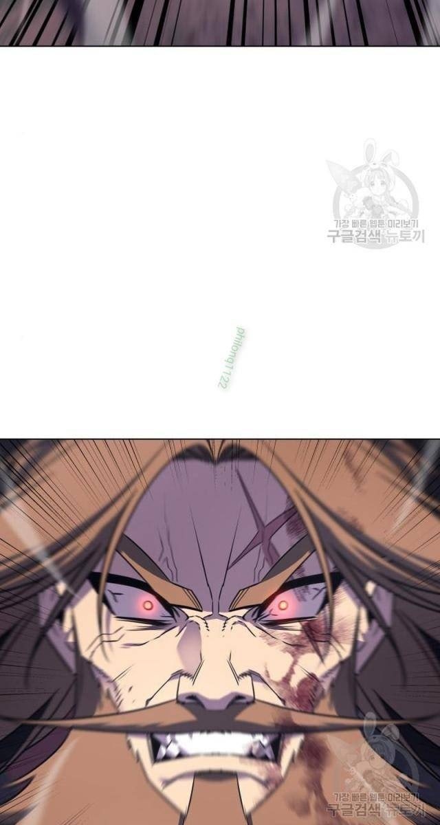 Trùng Sinh Thành Người Thừa Kế Điên Loạn - Page 21