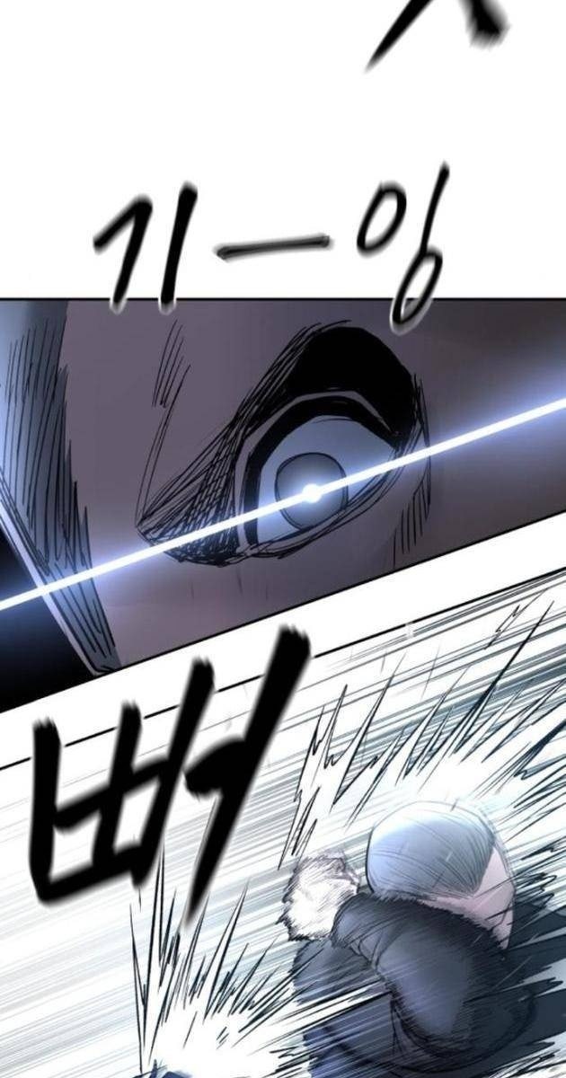 Quản Lý Du Côn - Page 133