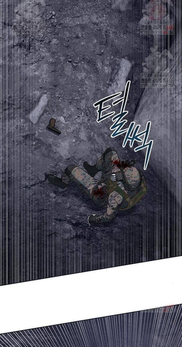 Đội Trưởng Lính Đánh Thuê - Page 79