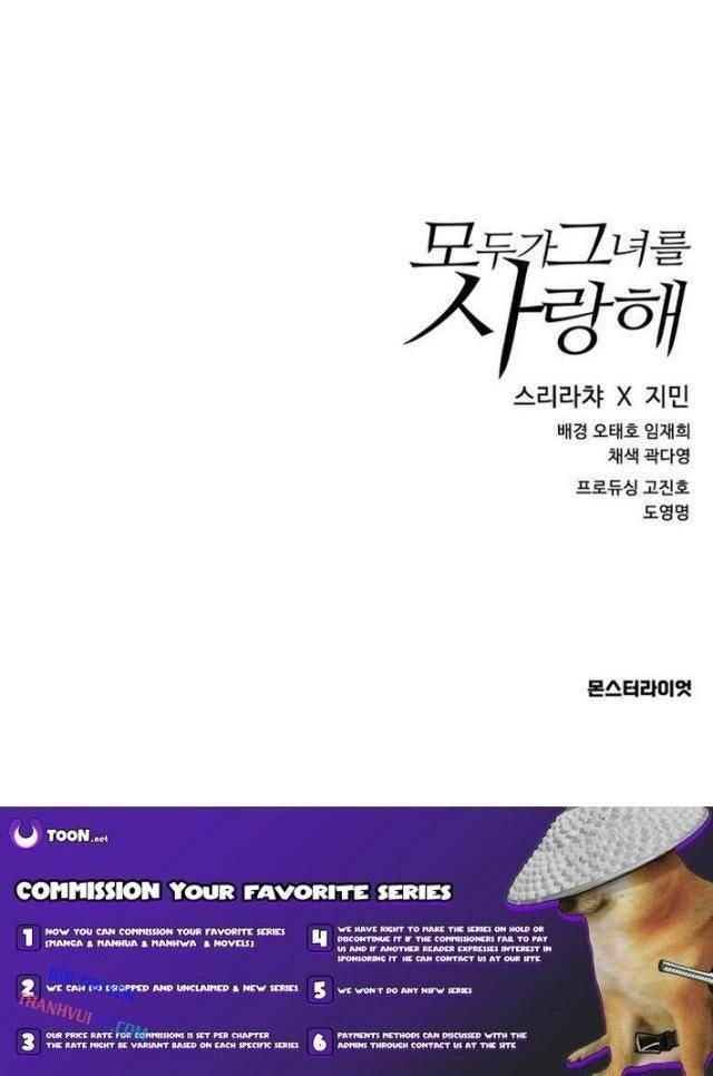 Mọi người Đều Yêu Cô Ấy - Page 107