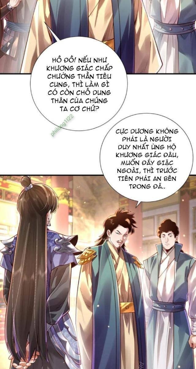 Bói Toán Mà Thôi, Cửu Vĩ Yêu Đế Sao Lại Thành Nương Tử Ta?! - Page 19