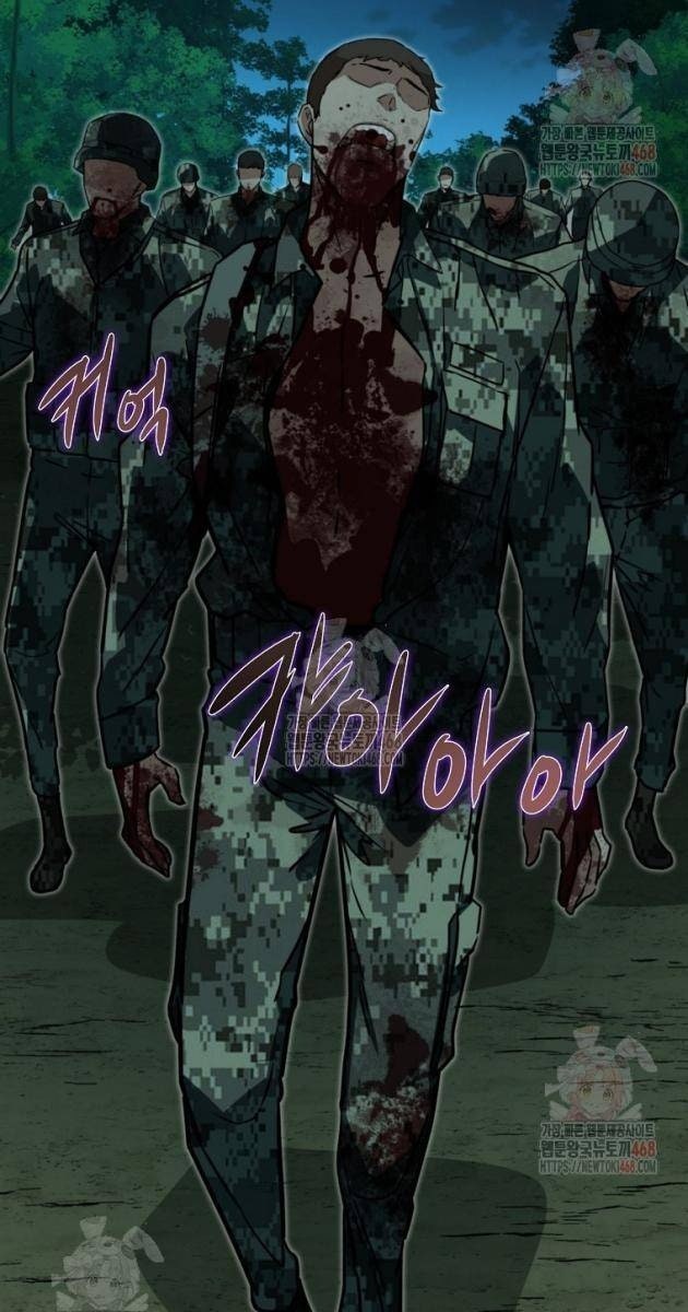 Kẻ Không Thuộc Về Loài Người - Page 60