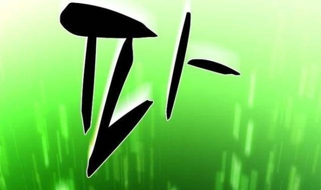 Hầm Ngục Hướng Dẫn Cấp Địa Ngục - Page 124