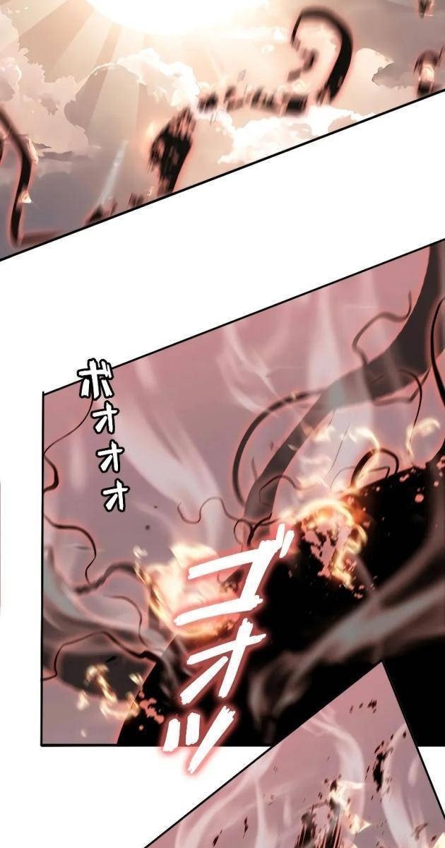 Trở Về Từ Vực Thẳm - Page 16