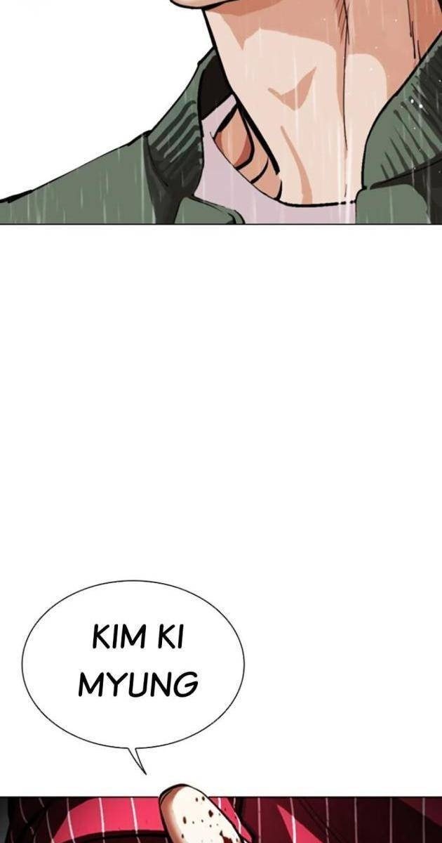 Hoán Đổi Diệu Kì - Page 26