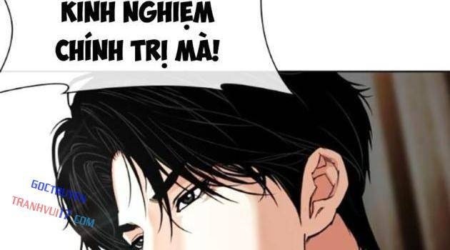 Hoán Đổi Diệu Kì - Page 42