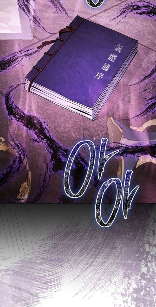 Cốt Binh Trở Lại - Page 121