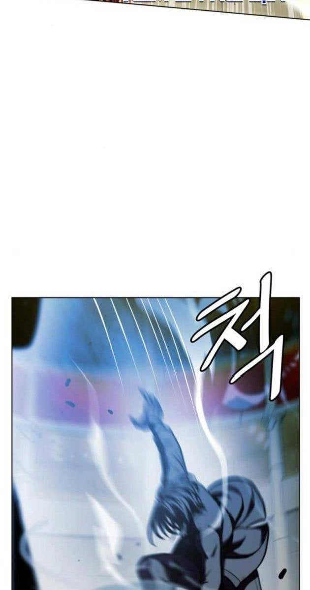 Đấu Trường Chiến Đấu - Page 38