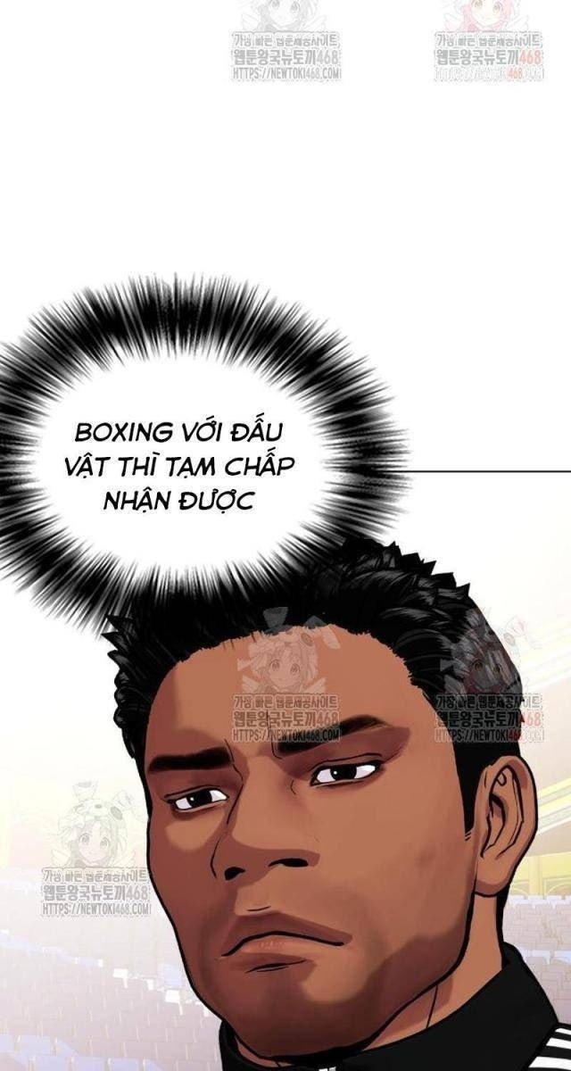 Loser Giỏi Võ - Page 4