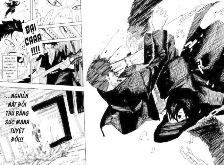 Kagurabachi - Page 16