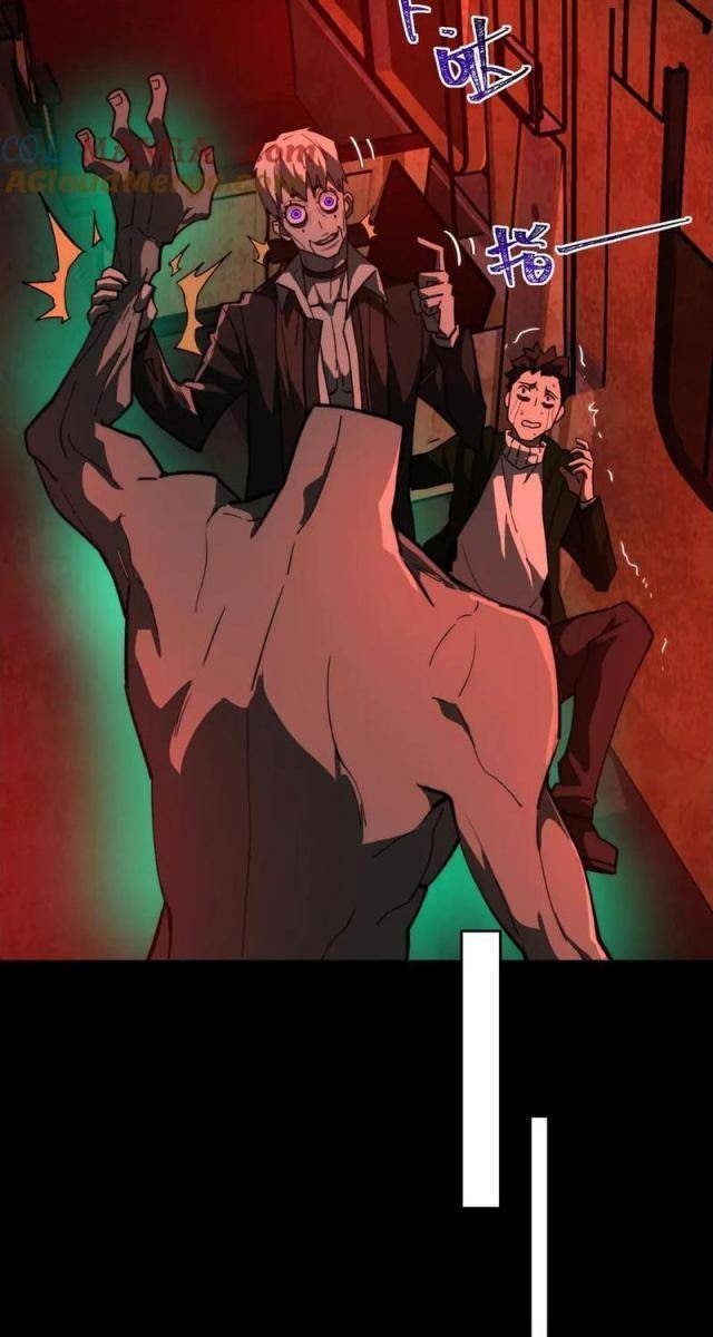 Ta Sáng Tạo Truyền Thuyết Đô Thị - Page 9