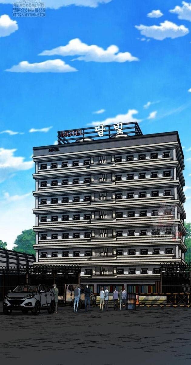 Kẻ Không Thuộc Về Loài Người - Page 36