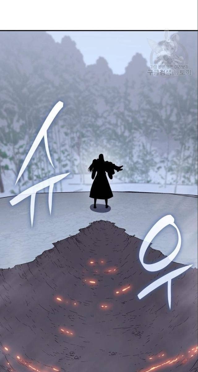 Trùng Sinh Thành Người Thừa Kế Điên Loạn - Page 53