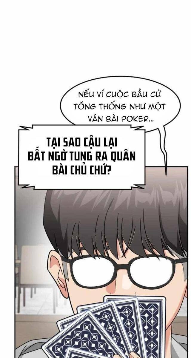 Nhà Đầu Tư Nhìn Thấy Tương Lai - Page 7