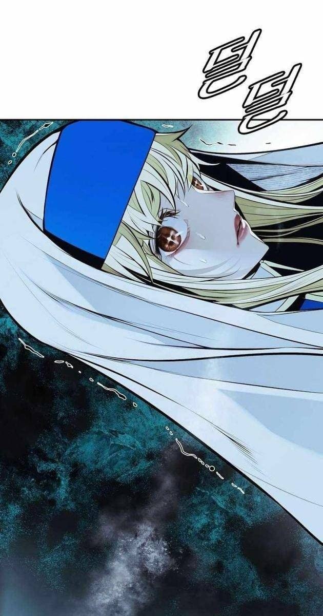 Bất Bại Chân Ma - Page 69