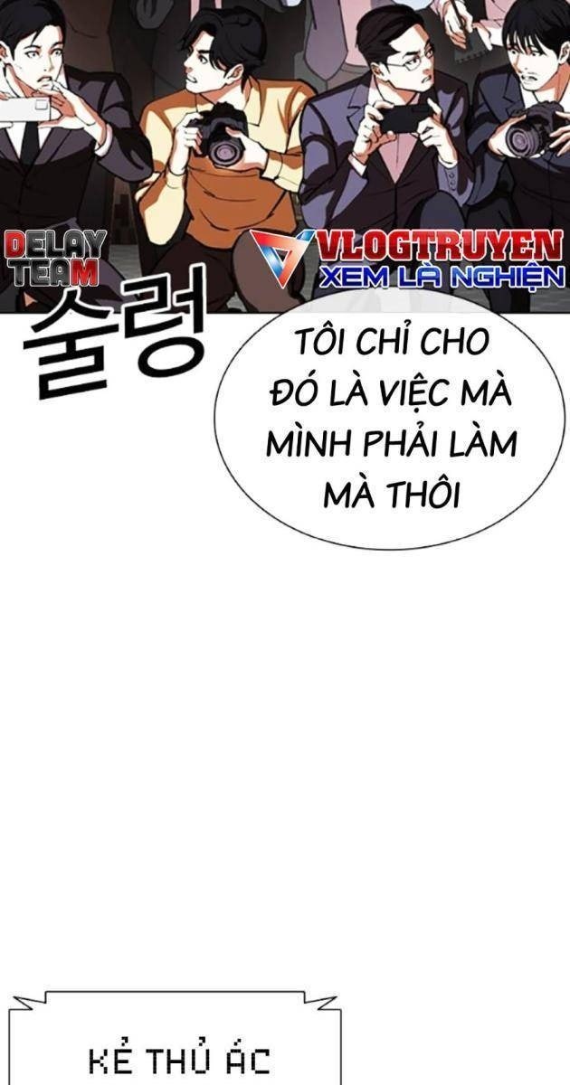 Hoán Đổi Diệu Kì - Page 19