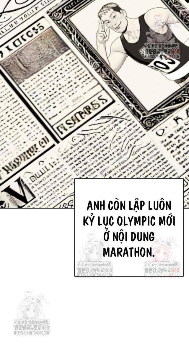 Loser Giỏi Võ - Page 57