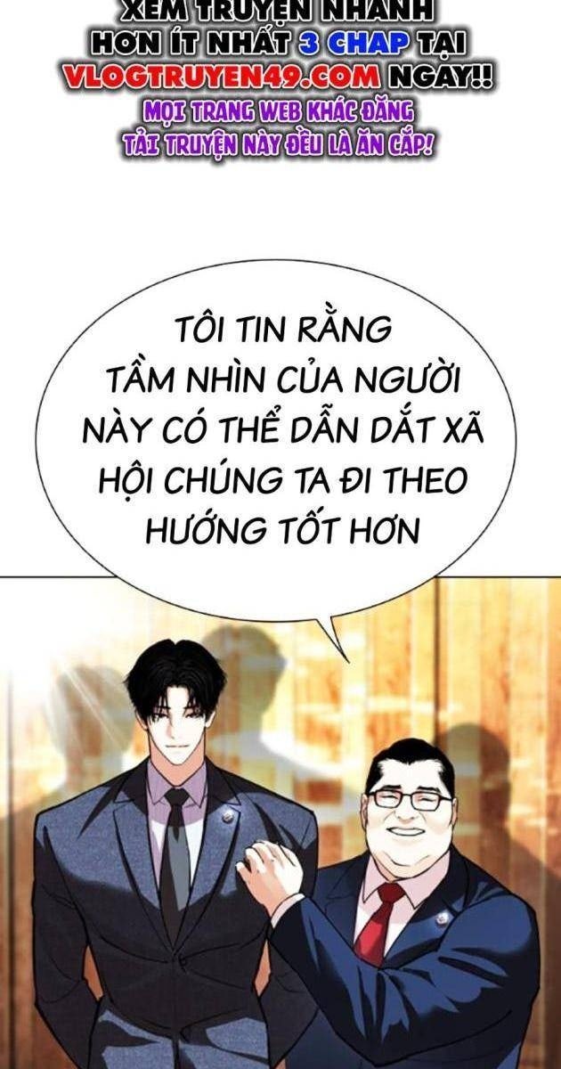 Hoán Đổi Diệu Kì - Page 58