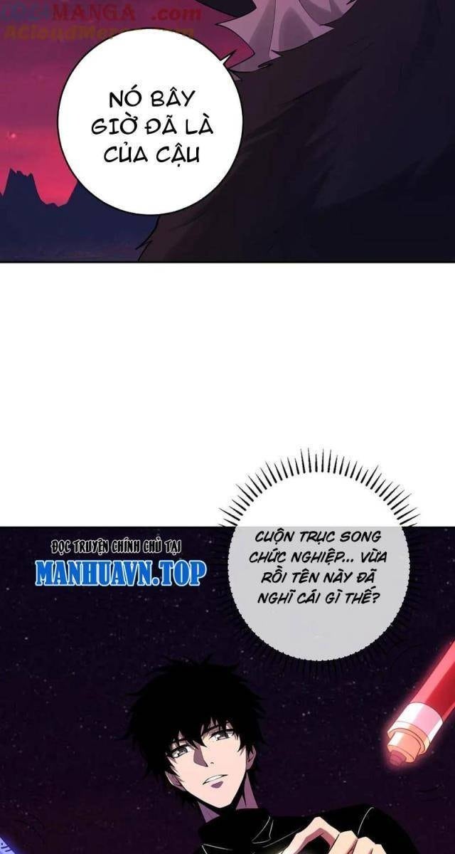 Toàn Dân Tận Thế: Ta, Virus Quân Vương - Page 33