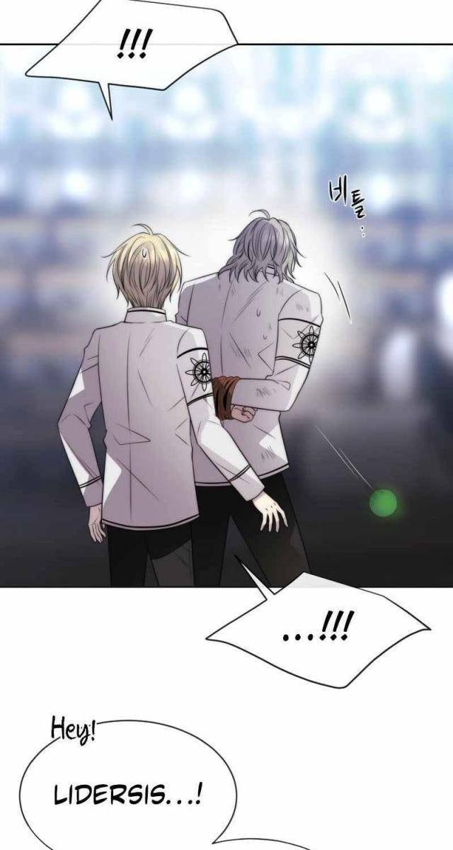 Black Haze [Remake] - Page 65